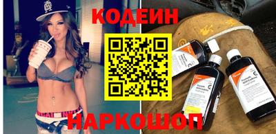 метадон Гатчина