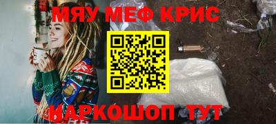 метадон Гатчина