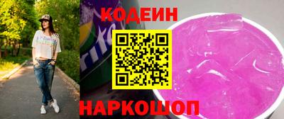 apvp Гай