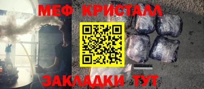 apvp Гай