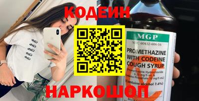 МДМА Гагарин