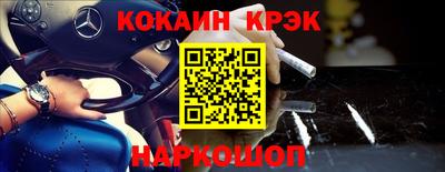 apvp Гай