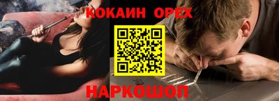 МДМА Гагарин