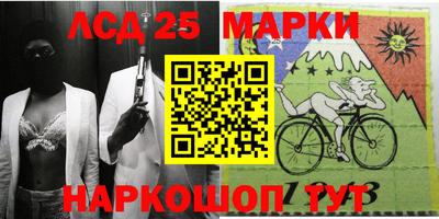 МДМА Гагарин