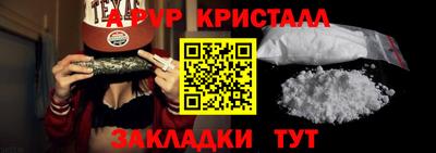 метадон Гатчина