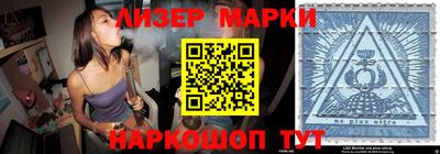 apvp Гай