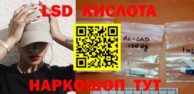 метадон Гатчина