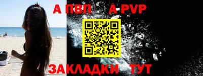 метадон Гатчина
