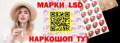 метадон Гатчина