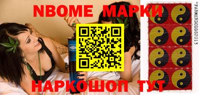 метадон Гатчина