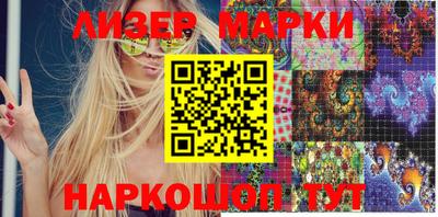 МДМА Гагарин