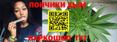 метадон Гатчина