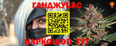 метадон Гатчина