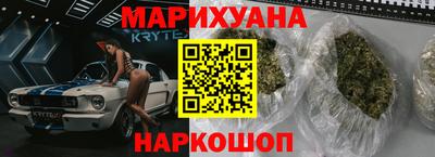 индика Ирбит