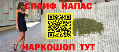 apvp Гай