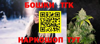 метадон Гатчина