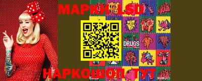 метадон Гатчина