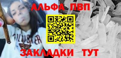 метадон Гатчина