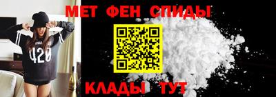 метадон Гатчина