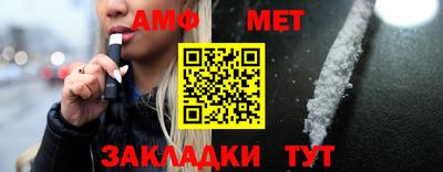 метадон Гатчина