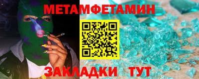 apvp Гай