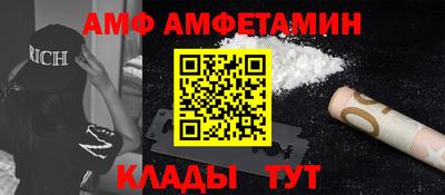 apvp Гай