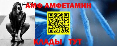 метадон Гатчина