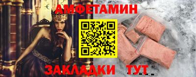 МДМА Гагарин