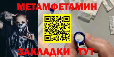 apvp Гай