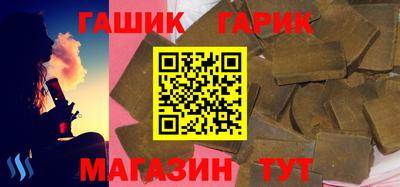 apvp Гай