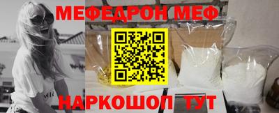 apvp Гай