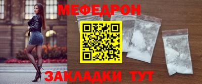 героин Ипатово