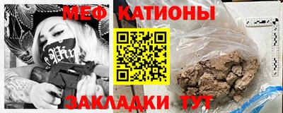 метадон Гатчина