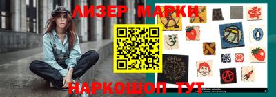 МДМА Гагарин